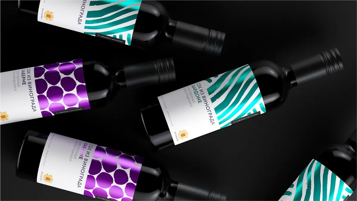 The Cabernet grape juice label